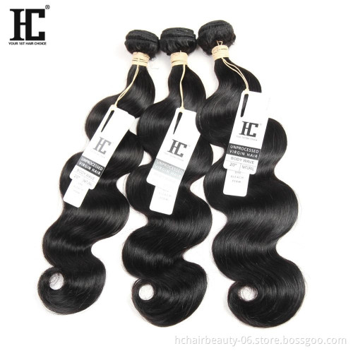 free sample school supply brazilian virgin human hair bundle raw virgin cuticle aligned virgin human straight hair bundle